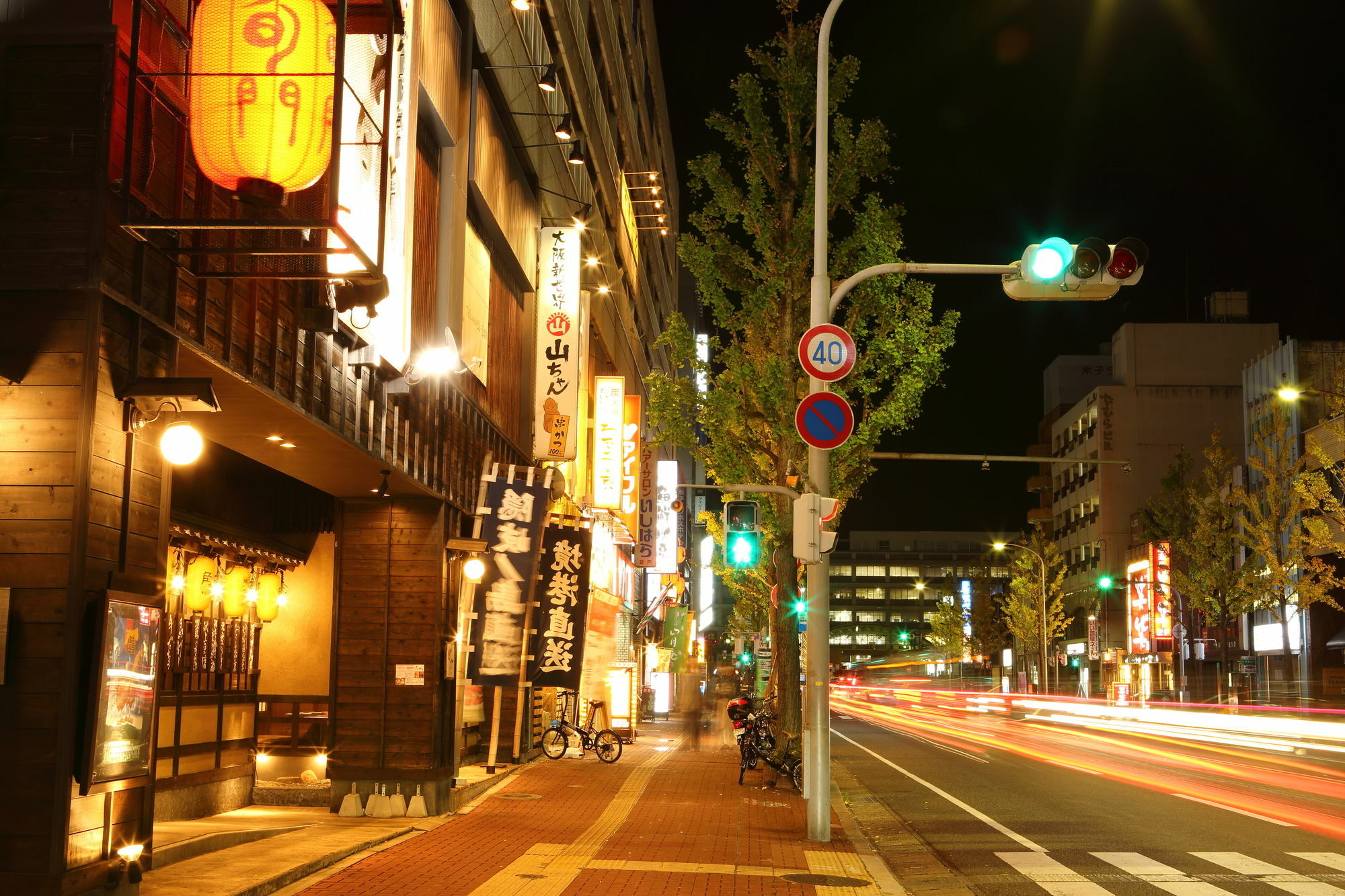Hotel Harvest In Yonago Tottori Zewnętrze zdjęcie